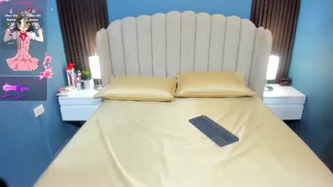 Snapshot of pao_bunny chatting on July 14, 6:57 pm Luly online show from July 14, 6:57 pm