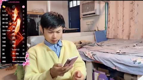 paopaotang61 online show from February 4, 12:27 am