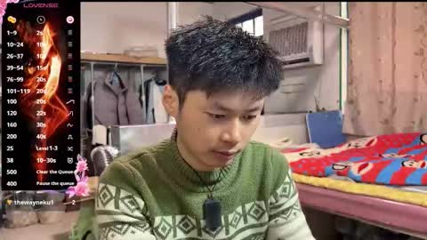 paopaotang61 online show from February 22, 2:02 am