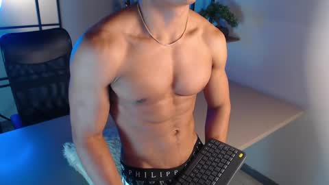 Patrick Brown online show from March 2, 11:39 am