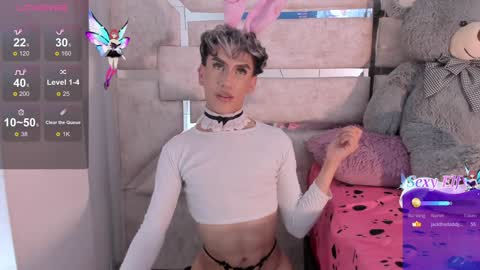 patrik online show from December 15, 11:42 pm