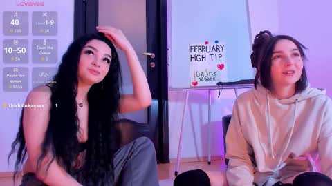 Kate online show from February 20, 8:38 am