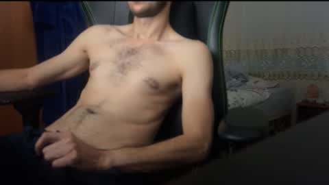 peanutmikk online show from October 27, 5:06 pm