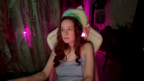 Adelina online show from June 14, 2:24 am
