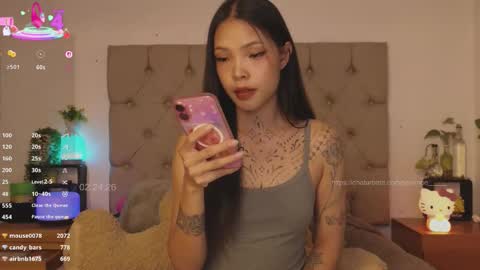 Snapshot of peisinoe_____ chatting on February 25, 12:42 am Kris online show from February 25, 12:42 am