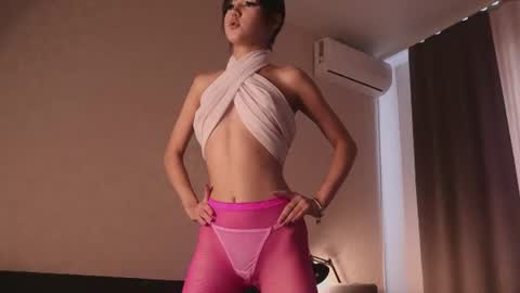 pepe coco pepe online show from June 28, 4:07 am