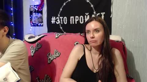 Snapshot of peternights chatting on October 1, 6:47 pm Maximus online show from October 1, 6:47 pm