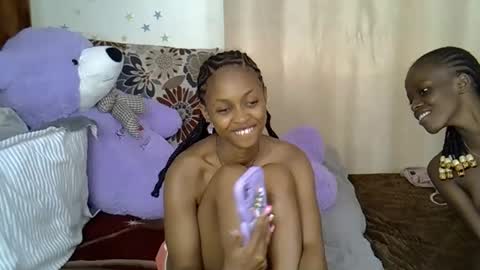 Snapshot of petitecaramell chatting on November 25, 3:01 pm Caramel online show from November 25, 3:01 pm