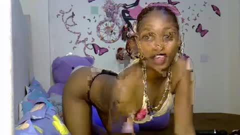 Snapshot of petitecaramell chatting on March 14, 6:46 pm Caramel online show from March 14, 6:46 pm