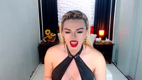 cervena online show from February 7, 6:06 am