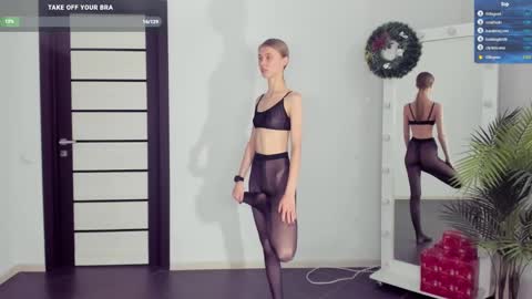 Phoebe online show from December 11, 12:34 pm