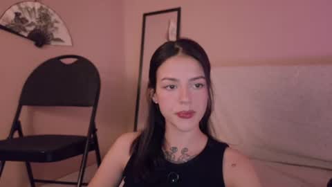 Snapshot of phoenixx_x chatting on July 14, 11:54 pm phoenixx_x online show from July 14, 11:54 pm