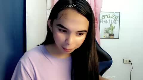 heart online show from December 22, 11:07 am