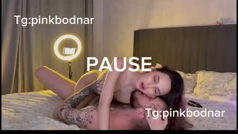Snapshot of pinkbodnar_ chatting on July 15, 11:43 pm pinkbodnar_ online show from July 15, 11:43 pm