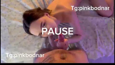 Snapshot of pinkbodnar_ chatting on July 19, 4:16 am pinkbodnar_ online show from July 19, 4:16 am