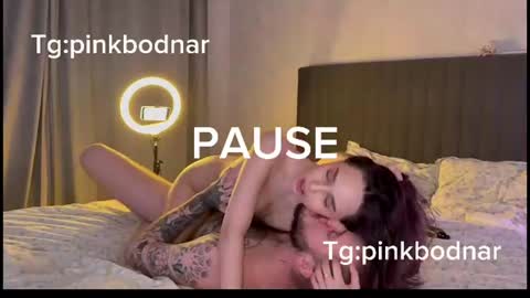 Snapshot of pinkbodnar_ chatting on July 20, 12:03 am pinkbodnar_ online show from July 20, 12:03 am