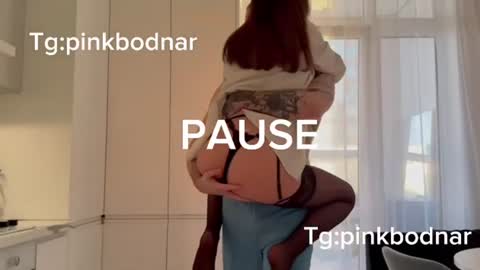 Snapshot of pinkbodnar_ chatting on July 29, 11:36 pm pinkbodnar_ online show from July 29, 11:36 pm