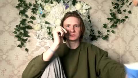 Incubus online show from March 19, 9:19 pm