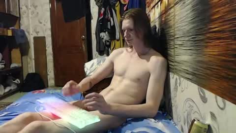 Incubus online show from July 22, 9:17 pm