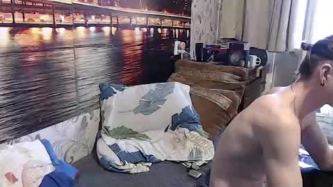 Incubus online show from July 28, 2:13 pm