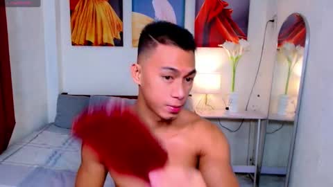 ethan online show from December 14, 2:12 am