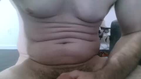 Snapshot of piplong chatting on January 5, 4:36 am piplong online show from January 5, 4:36 am