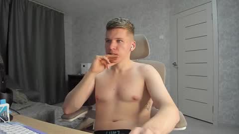 Pierre online show from December 5, 5:53 pm