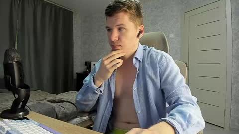 Pierre online show from May 30, 6:43 am