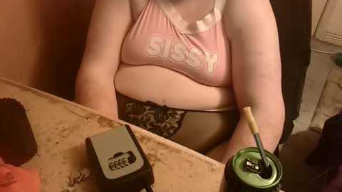 Snapshot of piznam chatting on June 12, 7:57 pm gingersissy online show from June 12, 7:57 pm