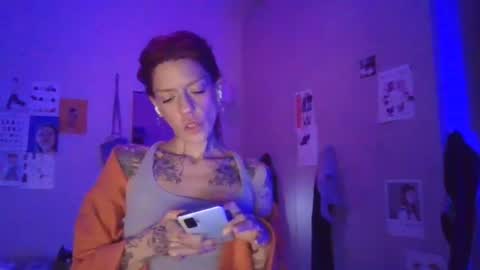 plsmecha online show from July 29, 4:10 am