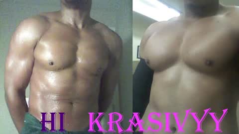 StraightPlush online show from October 5, 5:17 am