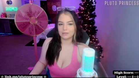 Pluto Princess online show from January 15, 1:54 am