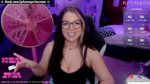 Pluto Princess online show from April 29, 1:21 am