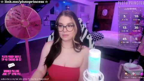 Pluto Princess online show from May 6, 4:30 am