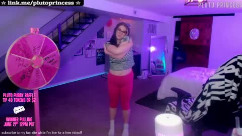 Pluto Princess online show from May 10, 7:57 am