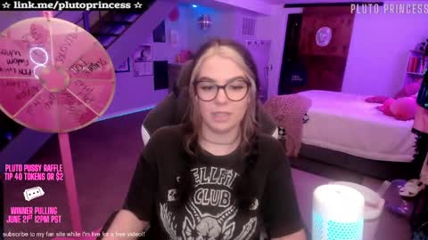 Pluto Princess online show from May 21, 3:02 am