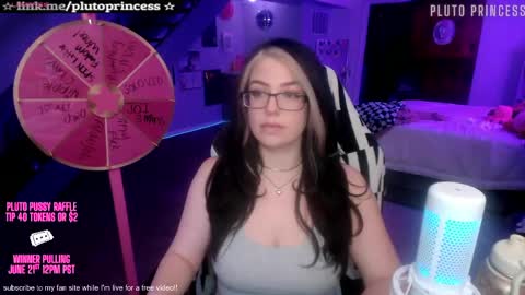 Pluto Princess online show from May 23, 8:18 am