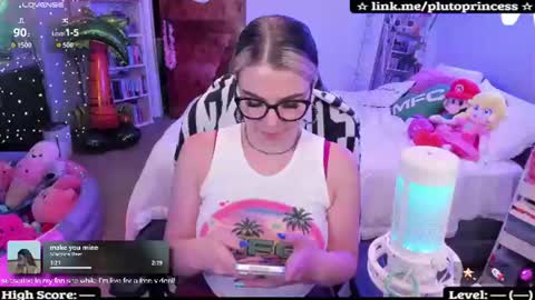 Pluto Princess online show from July 28, 4:08 am