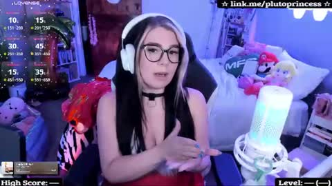 Pluto Princess online show from July 31, 6:24 am