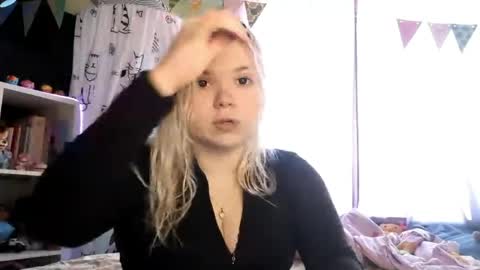 KarenChan online show from March 30, 2:07 pm