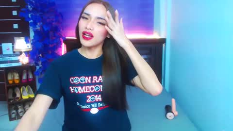Snapshot of preciosa_banks69 chatting on December 29, 7:17 am preciosa_banks69 online show from December 29, 7:17 am
