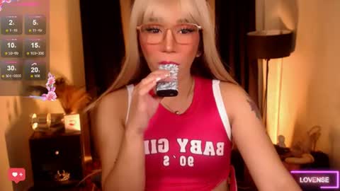Rosedoll online show from June 25, 7:13 am