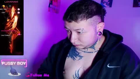 Prince online show from November 16, 2:33 pm