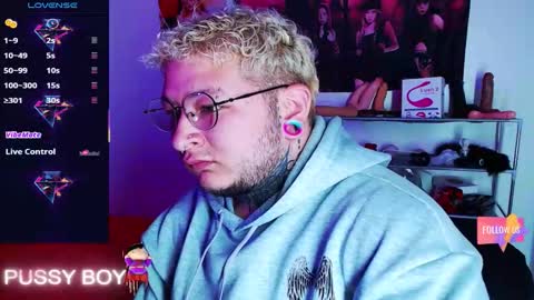 Prince online show from March 13, 5:52 pm