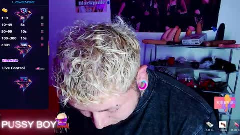 Prince online show from March 15, 2:45 pm