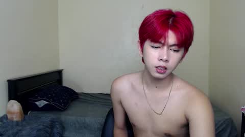 princecalix online show from November 17, 9:09 pm