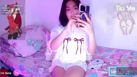 Hello everyone this is your beloved Athena again I present the most comfortable and kind room I accept everyone with kindness online show from June 21, 10:56 pm