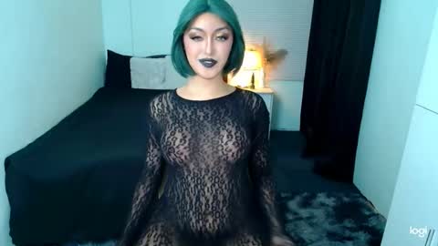 Love online show from March 4, 11:19 am