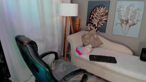 Priya Rose online show from July 25, 5:43 pm