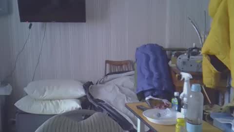 Snapshot of projectorepson chatting on March 1, 12:29 pm projectorepson online show from March 1, 12:29 pm